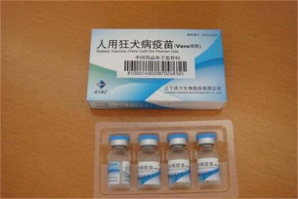 狂犬疫苗最佳时间是多少 狂犬疫苗最晚什么时候打有效