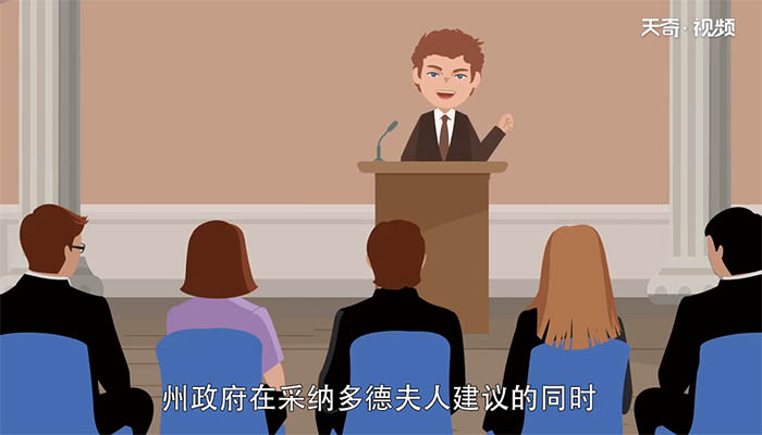 父亲节为什么是六月的第三个星期日 为什么父亲节是六月的第三个星期日 