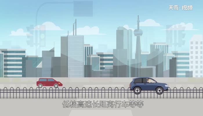 油耗怎么算几毛一公里 如何计算一公里多少钱 