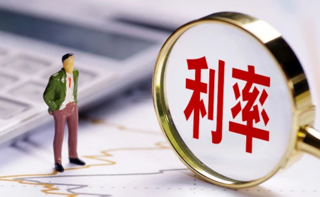 新一期贷款市场报价利率未作调整 有哪些意义 