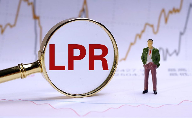 7月LPR“按兵不动”透露什么信号 