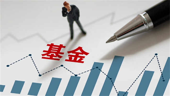 到底是买股票好还是买基金好 基金怎么买 