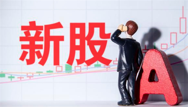 新上市的股票可以买吗 买新上市的股票要考虑什么 