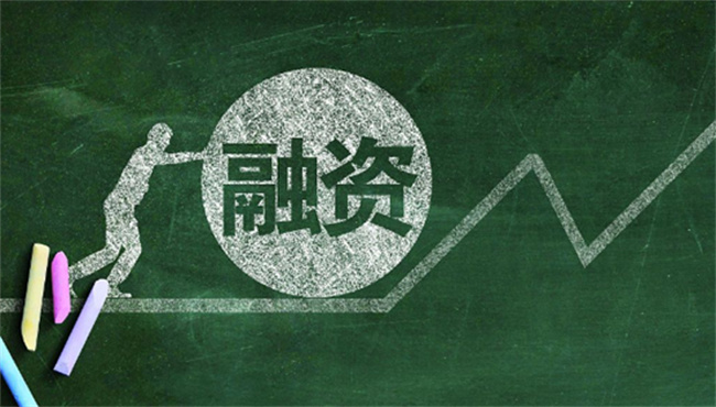怎样才能融资买股票 融资买股票是什么意思 