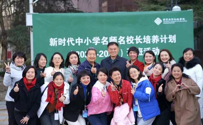 教育部实施国家优秀中小学教师培养计划 有哪些好处呢 