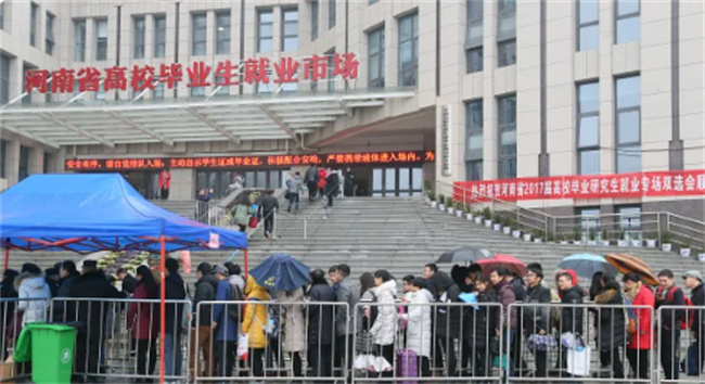 考上研究生真的那么重要吗 考研究生到底有没有用 