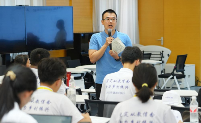 教育部实施国家优秀中小学教师培养计划 有哪些好处呢 