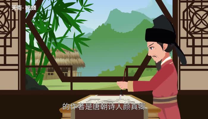 黑发不知勤学早作者  黑发不知勤学早谁写的 