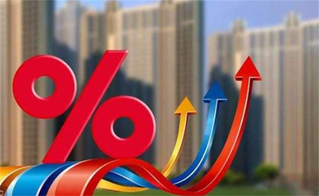 英国央行上调基准利率至5.25% 行长称或将继续加息 为什么呢 