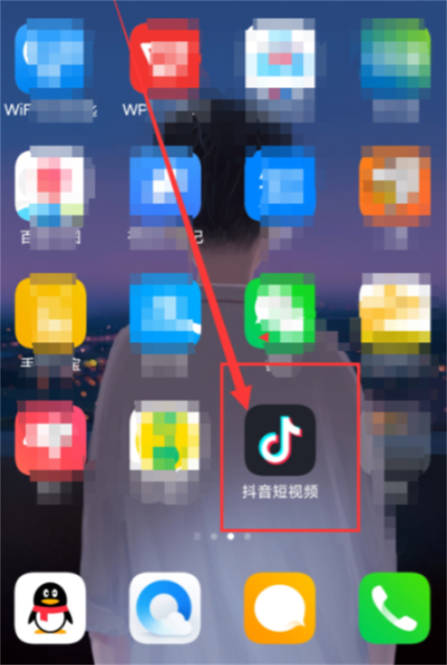 抖音定向流量包怎么取消 怎样取消抖音流量退订 