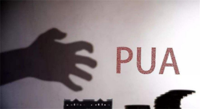 女子被亲妈骗光积蓄给哥哥买房上热搜 中国式家庭最大PUA 