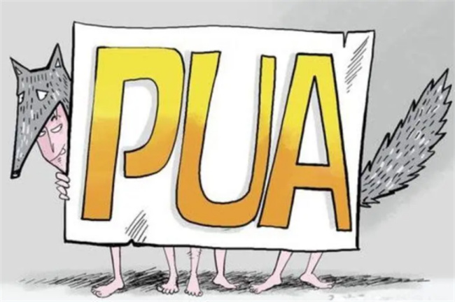 女子被亲妈骗光积蓄给哥哥买房上热搜 中国式家庭最大PUA 