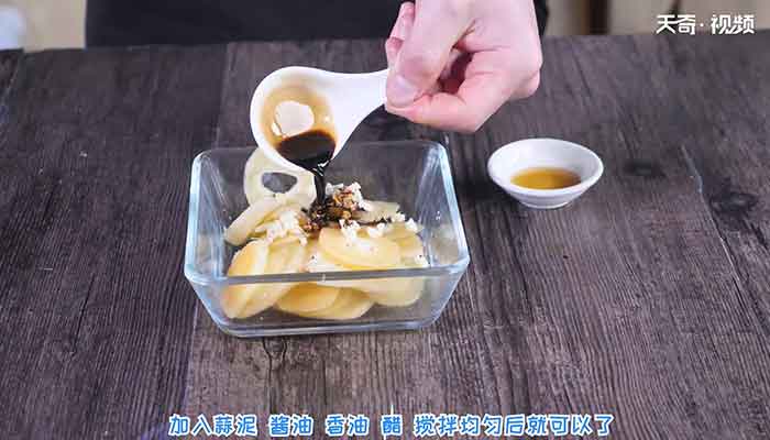 人参果怎么吃 	人参果的吃法 