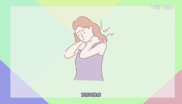 乳胶枕头的好处和坏处 乳胶枕头有哪些好处和坏处 