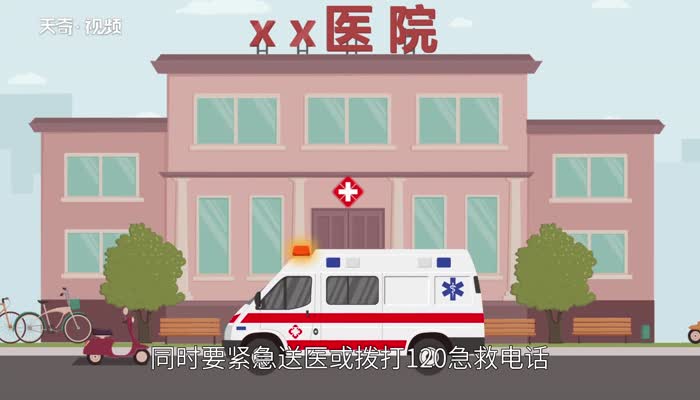 煤气中毒怎么办 煤气中毒有什么症状 
