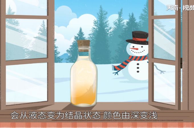 蜂蜜为什么会结晶 