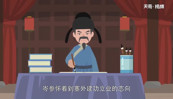 忽如一夜春风来千树万树梨花开是什么季节 忽如一夜春风来千树万树梨花开描述的是什么景象 