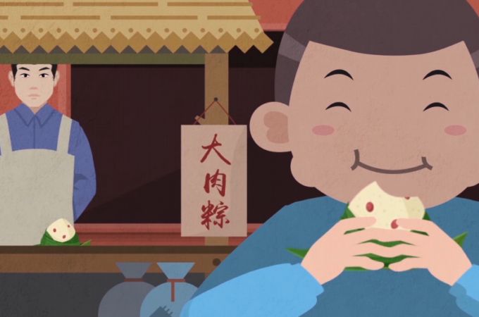 端午节古诗有哪些 