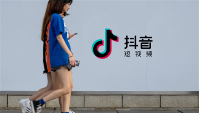​抖音位置可以随便设置位置吗 抖音位置能设置别的城市吗 