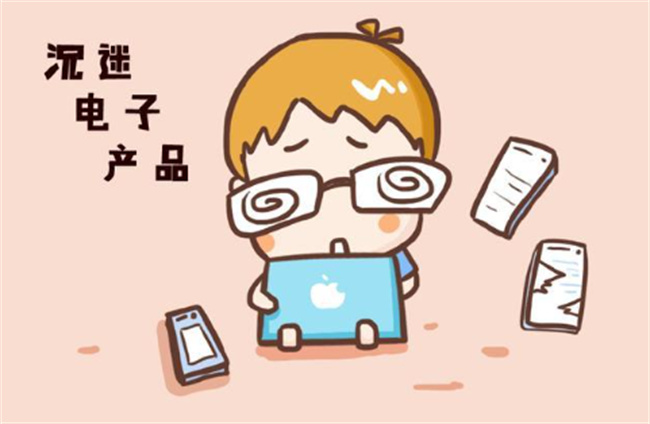 娃沉迷手机是很烦 但你要这么做 就不公平了 