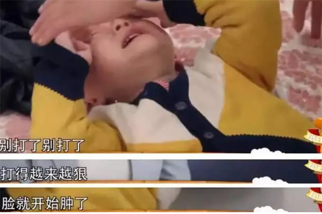 孩子动不动就撞头 打自己 到底是哪里出了问题 