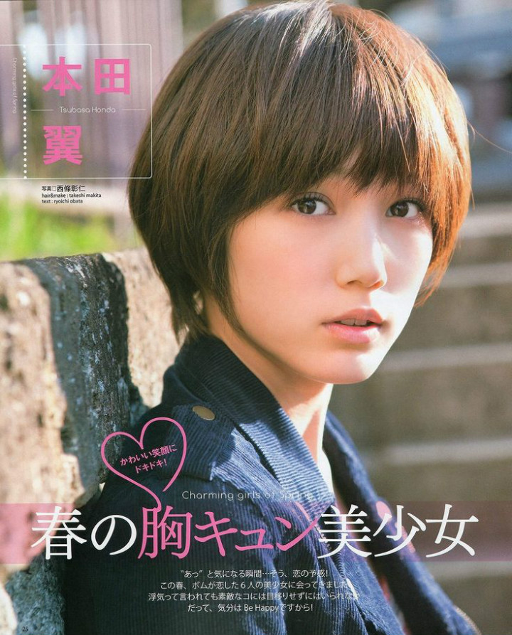 日本女生短发发型 盘点最适合超短发的日本女星