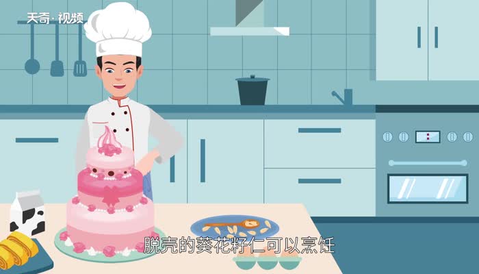 向日葵什么时候开花时间是几点 向日葵开花时间 