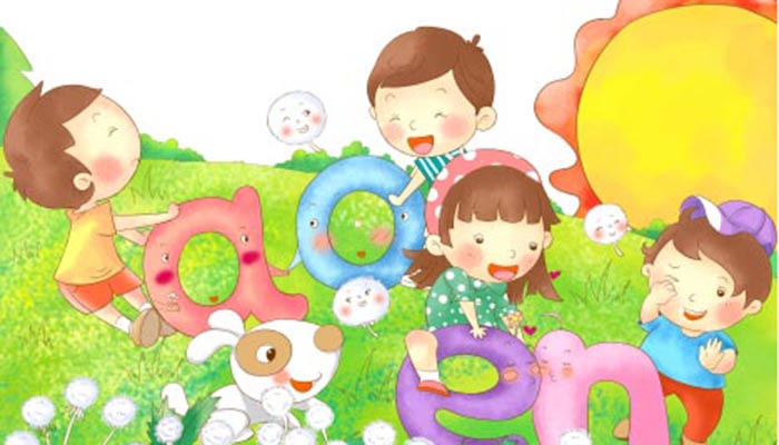 摘的音节是什么  摘的音节 
