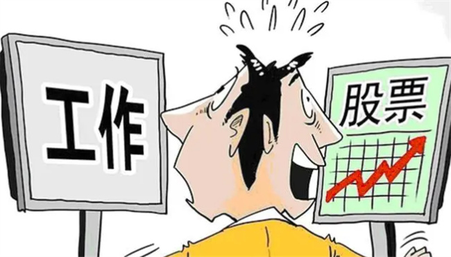 ​股票怎么控制仓位 什么是股票仓位 