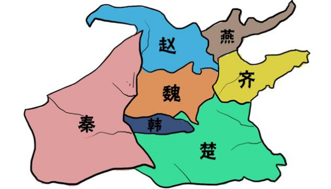 战国七雄谥号为昭的君主有哪些 战国七雄是什么 