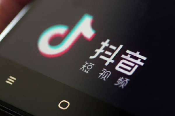 抖音点赞一万提现多少 抖音多少赞能换钱