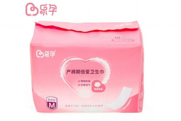 孕妇坐月子期间能用卫生巾吗