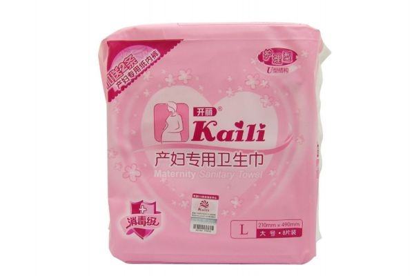 孕妇坐月子期间能用卫生巾吗