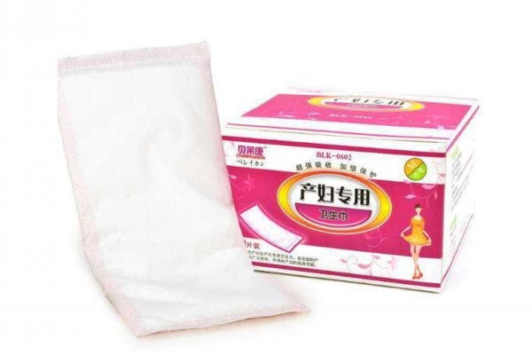 孕妇坐月子期间能用卫生巾吗