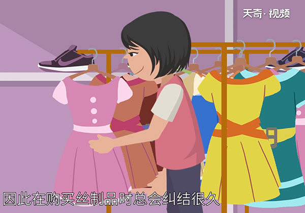 桑蚕丝和真丝的区别 