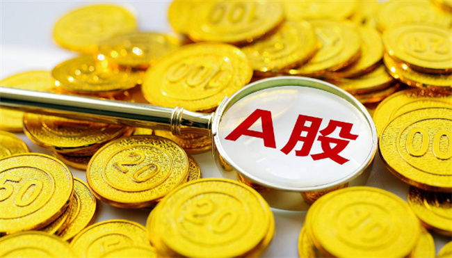 ​股票卖出为什么这么慢   股票为什么卖出去反而是亏的   