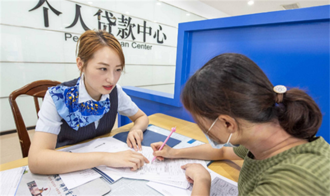 组合贷是一起放款还是分开放款什么是组合贷 