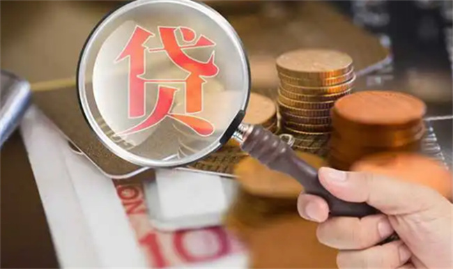 组合贷是一起放款还是分开放款什么是组合贷 