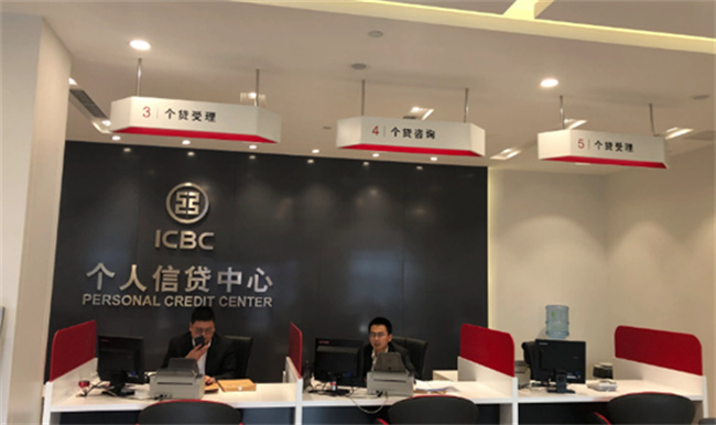 组合贷是一起放款还是分开放款什么是组合贷 