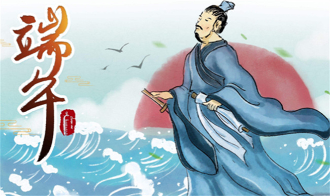 屈原是哪里人呢屈原在哪里跳江 