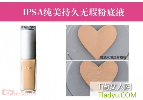 持久不黏腻 炎夏必囤4款底妆品
