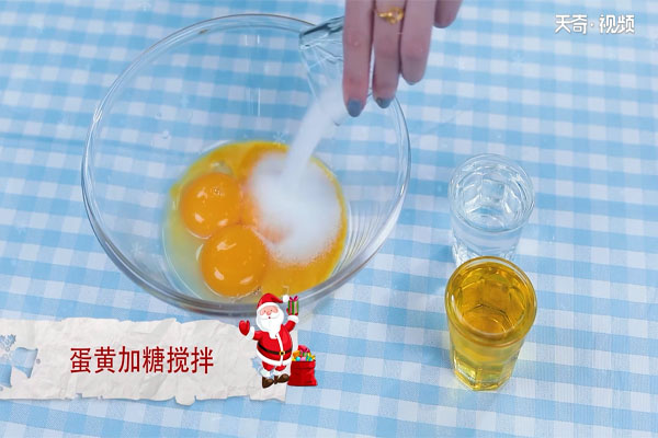 草莓蛋糕的做法 草莓蛋糕怎么做 