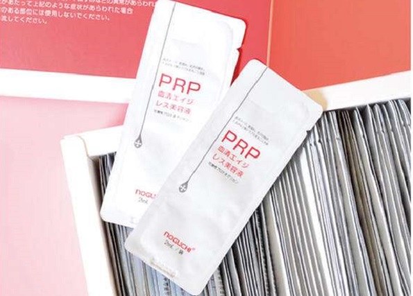 血清美容液的使用方法 