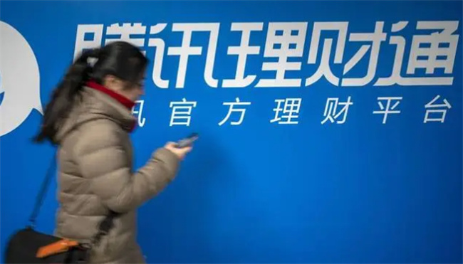 ​微信可以买入股票吗   微信怎么买入股票 