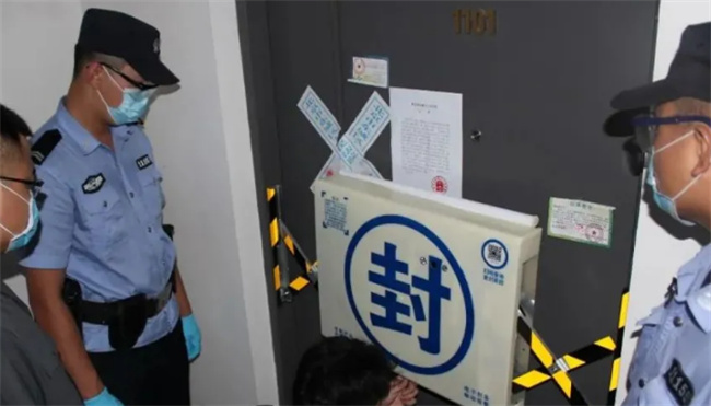 准备过户时房子被查封会被法院执行吗  房子被查封会自动解吗 