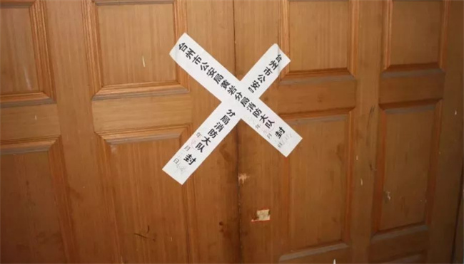 准备过户时房子被查封会被法院执行吗  房子被查封会自动解吗 