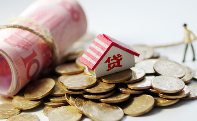 ​为何上半年银行经营贷、消费贷大幅增长 利率“卷出”新低 