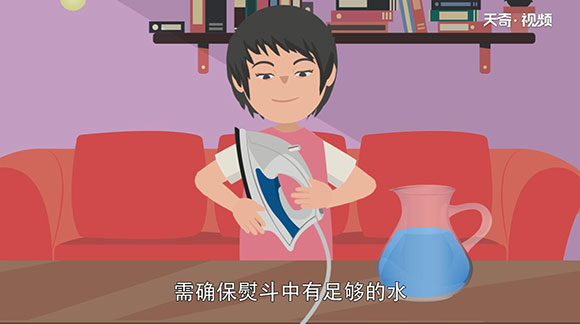 手持式蒸汽熨斗怎么用 