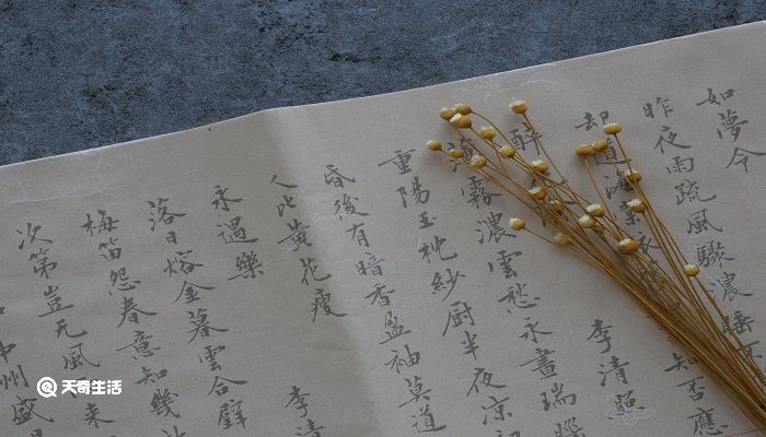 龚自珍代表作 龚自珍代表作有哪些 