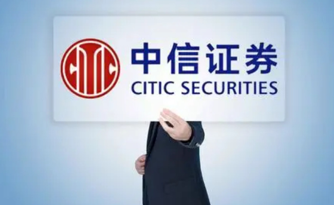 怎么查询证券手续费  证券手续费是什么 